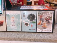 -鲜芋仙(宝地广场店)