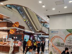 -万达广场(泰安泰山店)