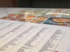 -凤来茶餐·粤菜馆(珠江新城店)