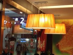 -康师傅私房牛肉面(申虹店)