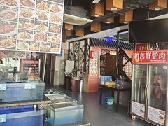 -乔家小院•本地小海鲜•非遗驴肉(万年泉路店)