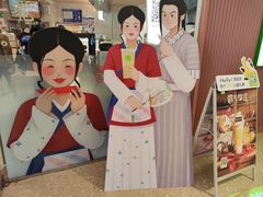 -奈雪的茶(大悦城店)