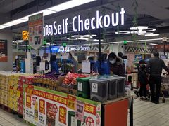 -物美超市(三里河店)