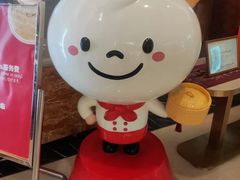 -鼎泰丰(国贸商城店)