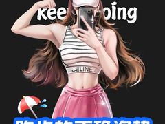 -英派斯健身旗舰店(海信国际中心馆)