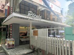 -Picnic·bistro  coffee