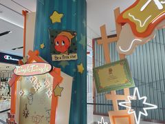 -泡泡玛特POPMART(武汉天地壹方店)