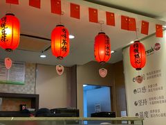 -鲜芋仙(宝地广场店)