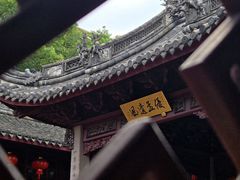 -庆安会馆