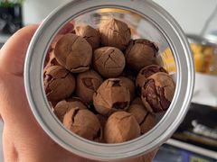-正源安吉白茶特产享购商场(安吉店)