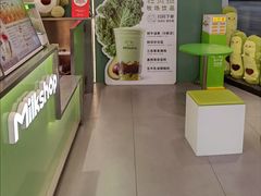 -迷客夏Milksha(圆融天幕店)