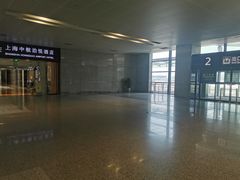 -上海中航虹桥机场泊悦酒店