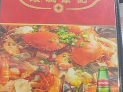 -凤城康记饭店