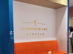 -海马体照相馆(龙湖杭州金沙天街店)