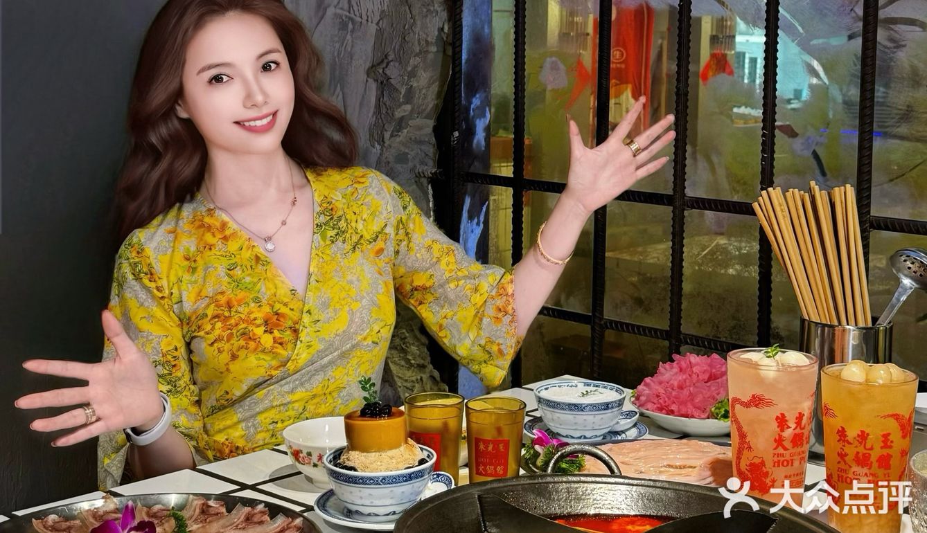 盛夏辣锅与冰品的美味碰撞