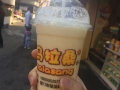 -马拉桑果汁(龙头路总店)