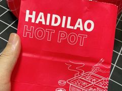 -海底捞火锅(高科广场店)