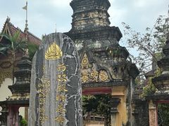-西双版纳总佛寺