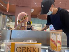 -元气寿司(金光华店)