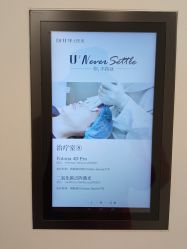 -Dr.U博士医疗美容医院
