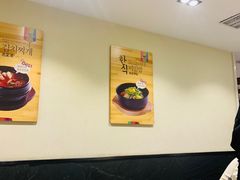 用餐区-韩时烤肉(丰科万达广场店)