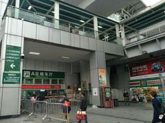 交通站场建设管理中心滘口汽车站-滘口客运站