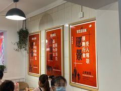 -十三朝牛馍王擀面皮(骡马市店)