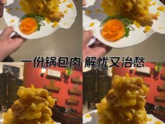 -吧嘚嘴炭烧鸽串吧(北海街店)