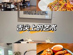-自如ZSPACE四合院艺术餐厅