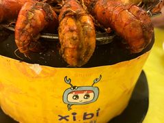 -桥东喜碧海鲜街(水东街店)