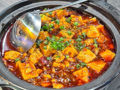 麻婆豆腐-川芙蓉·市井老川菜(长寿路店)