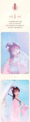 -盘子女人坊古装写真摄影(苏州旗舰店)