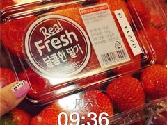 乐天超市(乐天世界分店)-乐天超市(蚕室店)