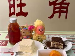 -香港華心糖水鋪(南西总店)