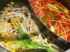 酸汤鸳鸯锅底-阿婉贵州苗家酸汤鱼(梅林店)