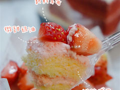 -卡滋贝诺动物奶油生日蛋糕(常熟万达店)