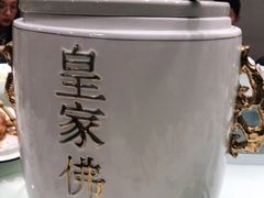 -海景壹号大酒店(惠钱路店)