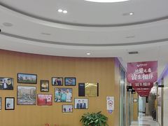 -雅悦齿科(顾村公园店)
