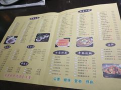 菜单-外婆粥屋(公园街店)