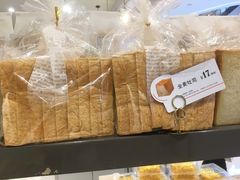 -BreadTalk面包新语·烘焙蛋糕(佐阾虹湾购物中心店)