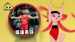 -小鸡哆哆故事屋·儿童乐园(嘉里城店)