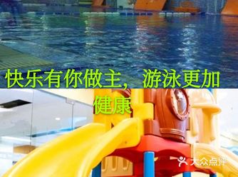 假期又又又来了，你还在担心去哪遛娃嘛，那我推荐你来游