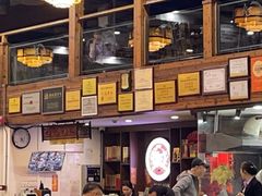 -红星光发煲仔饭(文海店)