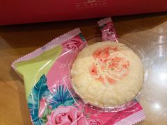 鲜花饼-LOVEGIFT爱礼(八佰伴店)