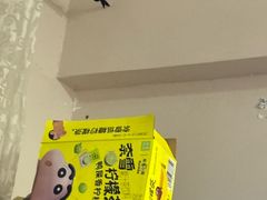 -小熊吉姆(kkone店)