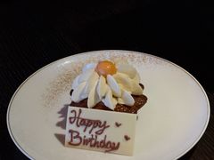 -文华饼店 Mandarin Oriental Cake Shop