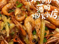 -75幢私房菜馆