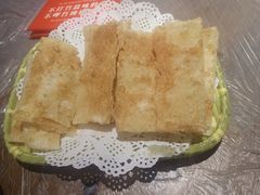 -壹盏灯(惠农店)