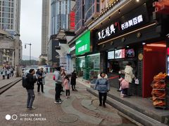 门面-黑色经典臭豆腐·长沙鲜食商店(坡子街店)