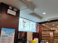 -小方的面(徐家汇店)